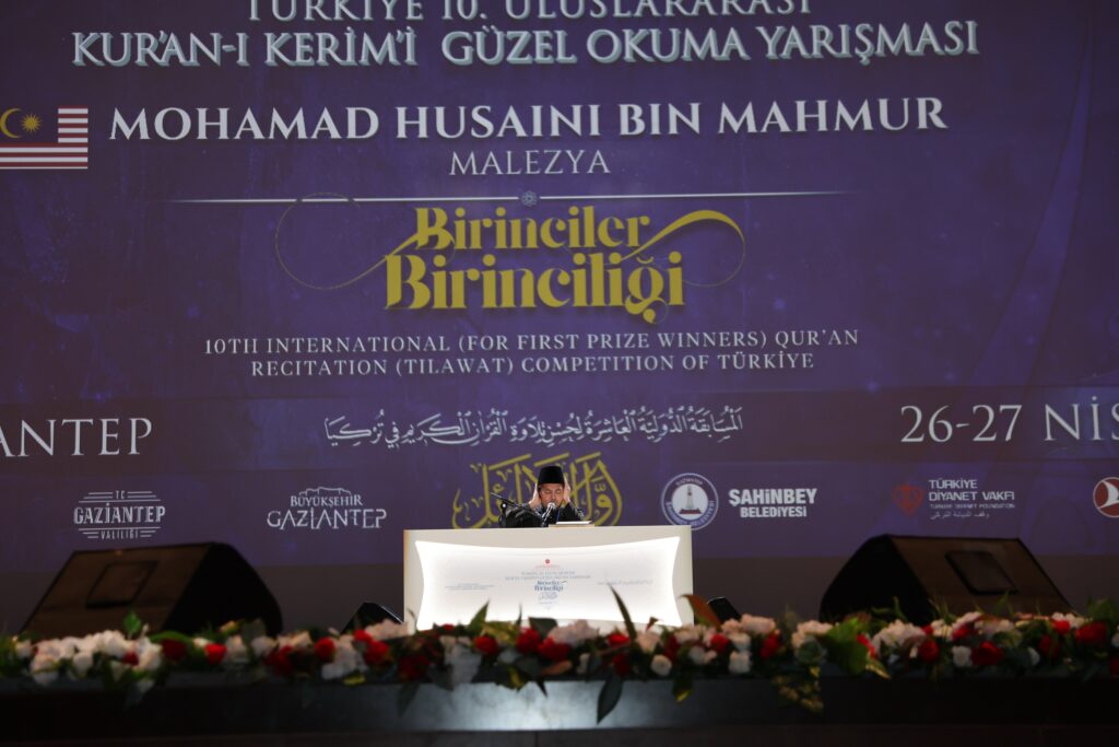 Kur’an-ı Kerim’in En Güzel Sesleri Gaziantep’te Buluştu