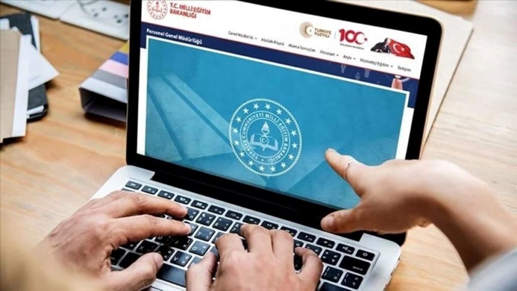 2025 Bursluluk Sınavı (İOKBS) Sonuçları Açıklanma Tarihi Belli Oldu: Sonuçlar Nereden ve Nasıl Öğrenilecek? İOKBS 2025 Sonuç Ekranı