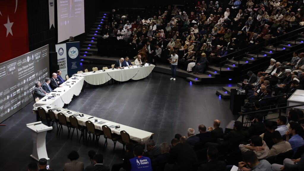 Gaziantep Forum II, İslam Dünyasına Ortak Akıl Çağrısı Yaptı
