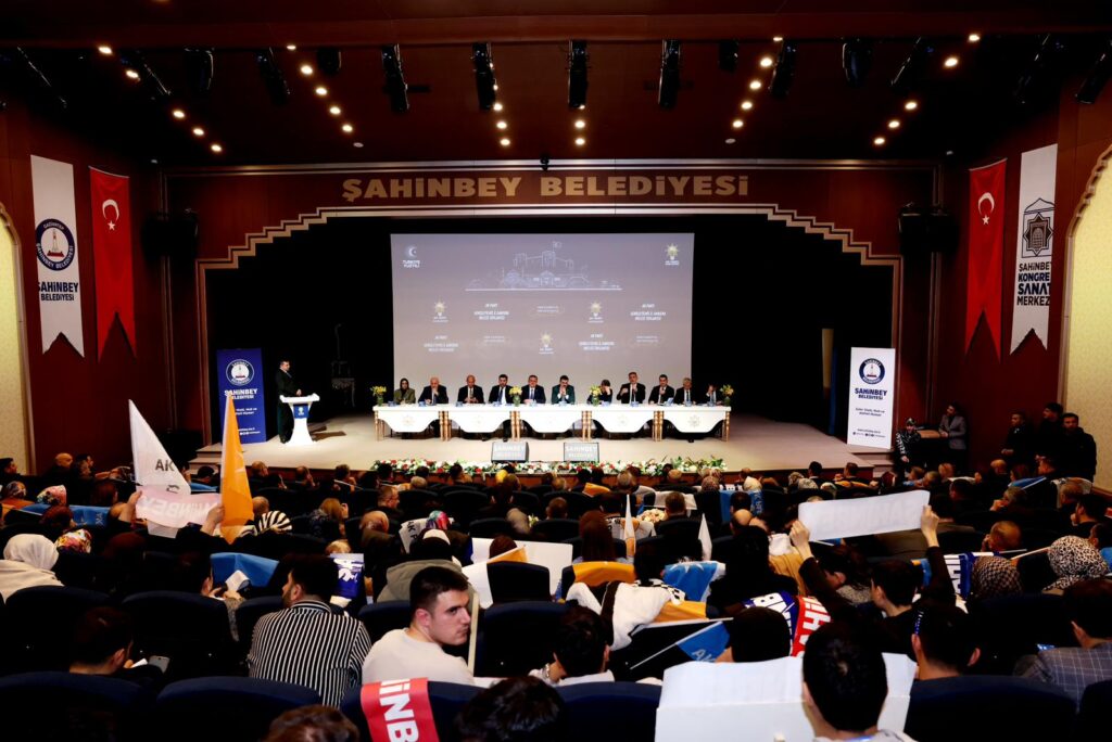 AK Parti Genel Sekreteri Eyyüp Kadir İnan Gaziantep’te Teşkilatla Buluştu